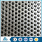 competitive price hexagonal perforated metal mesh punching hole panel