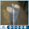 1x2 galvanized 8 gauge welded wire mesh 1.6mm price