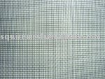 Galvanized Insect Netting