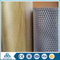 home depot low carbon steel galvanized expanded metal mesh machine