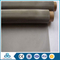 300micron dutch stainless steel wire filter mesh