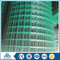2x2 galvanized welded wire mesh panel (iso 9001factory)