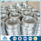 anping low carbon pvc coated electric galvanized iron wire price