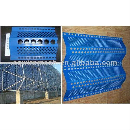 Anping factory Wind Dust Protection Fence(21 years factory )