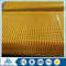 china 2016 new welded wire mesh panel manufactures