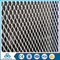 my test 321 best price low carbon iron expanded metal mesh factory from china