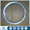 low carbon iron rod hot dipped q195 zinc pvc coated galvanized iron wire