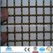 Sanqiang new type hot sale! crimped wire mesh