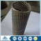 cheap stylish irregular lowes perforated metal mesh for silencer