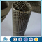 good quality steel 304 perforated metal mesh sheet anping factory