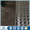 q235 steel reinforced 2x4 welded wire mesh panel factory