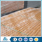 anping factory 2x2 galvanized welded wire mesh for fence panel(low price)