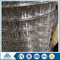 cheap competitive price 1/4 inch galvanized stainless steel welded wire mesh