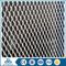 Competitive Price! High Quality concrete reinforcing mesh plastic coated Expanded Metal Manufacturer!