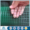 alibaba china floor heating 5x5 welded wire mesh 6&quot; x 6&quot; panel