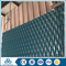 facade aluminum expanded metal mesh supplier