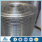 3x3 galvanized welded wire mesh fence prices machine