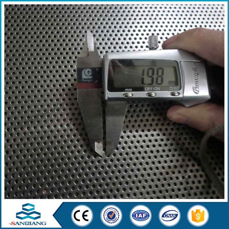 cheap price sound proof perforated metal sheet mesh wind proof