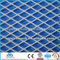 SQ-Aluminum Expanded Metal Mesh(top sale)
