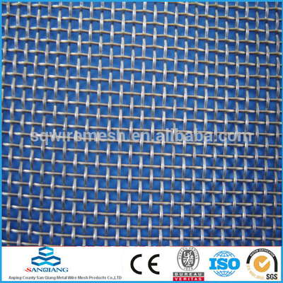 HIgh quality ISO9001 SQ- crimped woven wire mesh(factory)