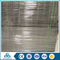 2x4 fine galvanized welded wire mesh panels chicken cage