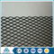 First Class customized new coming hafnium expanded metal mesh