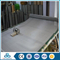Good Supplier Top Quality stainless steel filter cloth mesh screen