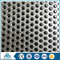 professional pvc perforated metal sheet mesh filter tubes