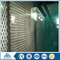 decorative aluminum expanded metal mesh panel price