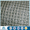 Energy Saving black wire stainless steel crimped wire mesh