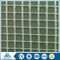 Commercial Cheap silicone coated wall fiber glass mesh net
