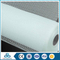 China Wholesale Market equipment for building production of fiberglass mesh cloth