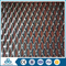 aluminum welded expanded wire metal mesh facade panels
