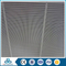wholesale 1.5mm hole size perforated metal sheet mesh