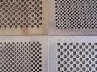 punching hole mesh