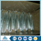 chinese 17gauge galvanized iron wire supplier