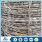 ISO high quality Razor barbed wire (golden factory)-south America matket