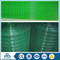 anping welded wire mesh prices supplier